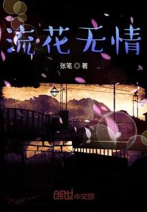 红潭