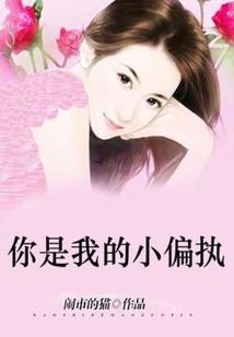 像一只狐