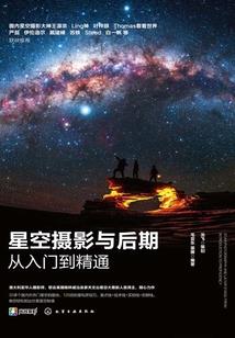 冥谜