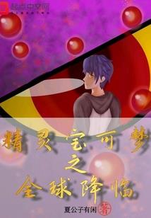 三生誓1风起长安