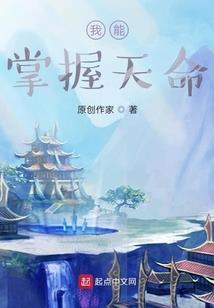 一念正邪
