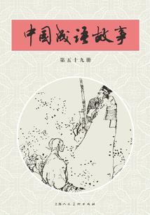 民谣小明星
