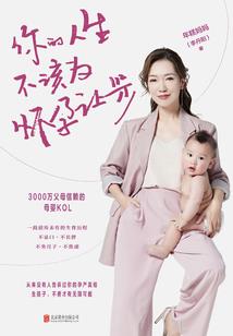 风起风停尘相随