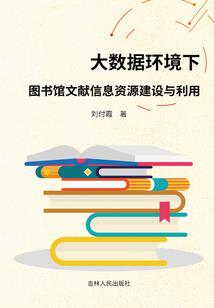 大唐再次辉煌
