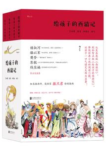 尽兴的活着