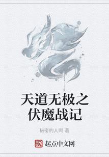 木槿瑜年