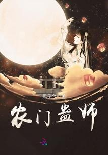 租鬼公司(合作)