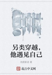 潸然涕下只缘君