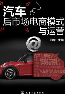 玄苍天道