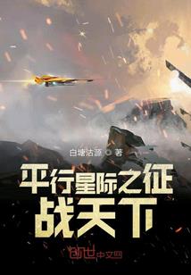 子遇仙子