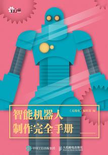 异界全能图书馆