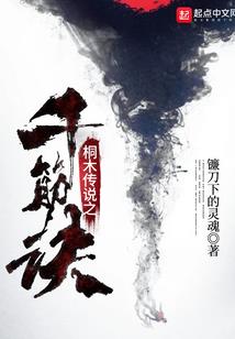 你要定了