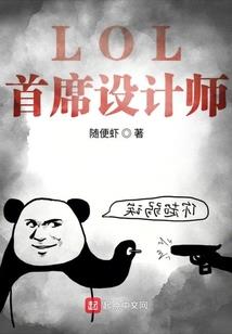 我在未来等你可好