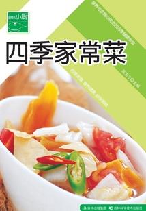 聊斋进入现实