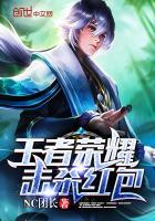 双生魔劫