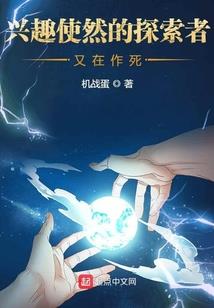 云游修行