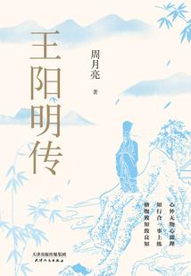 小锦鲤的龙夫君