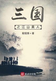 exo之爱上练习生