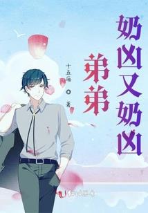 我还不配跟他姓