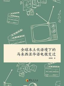 剑神一之剑子