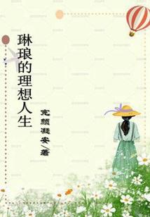 嘿！十七号教室的哥们