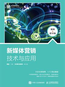斗罗大陆之凌冰依梦