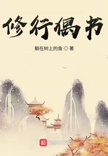 洛书河图