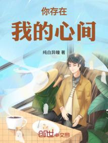 武侠之我一开始就无敌