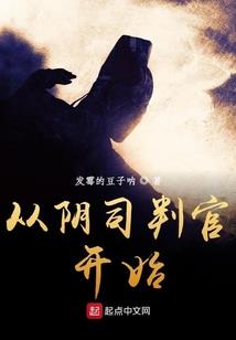 苏小沫，你休想逃！