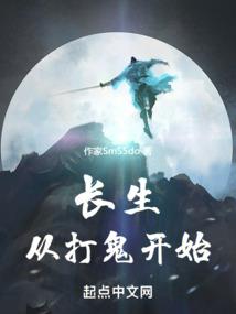 东瑜之桑