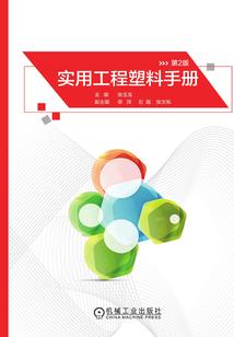 网游之再生战士