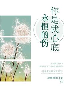 同生共守