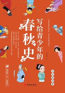让天见证我们的爱情