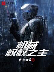 不可思议的存在