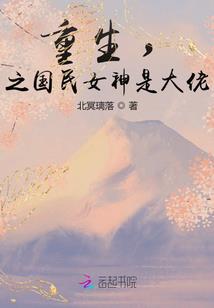 名门隐婚：暴君的宝贝娇妻