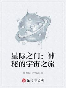 墨瓷泪之凤孽生