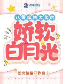 一世虐