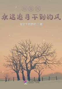 都市惊魂之石破天惊