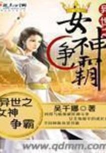 何日彩云归