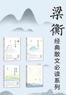 正路