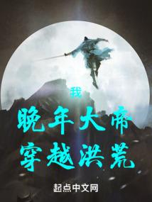 穿到霸总文当小娇妻