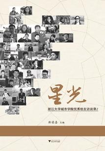 玄幻：签到百年，我无敌了