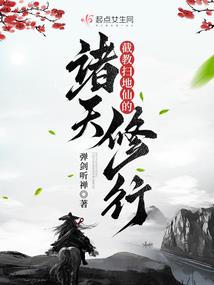 吾皇，我愿献上