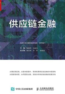 荆棘出鞘