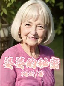 小龙套的巨星之路