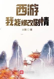 收养
