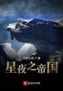 苜宿花开