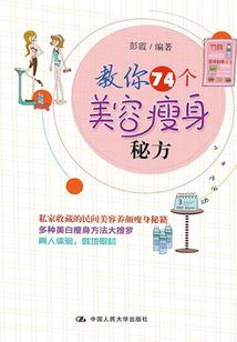 绝代三角之如果没有二选一