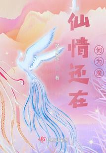 开局：我获得了琦玉模板