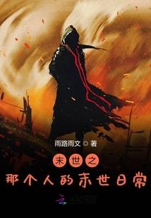 我的女皇BOSS